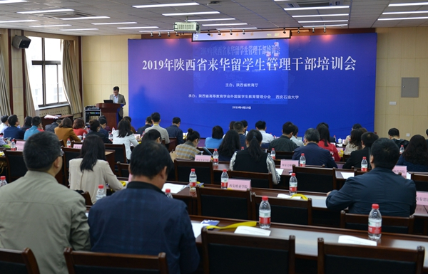 会场DSC_2270 - 副本.JPG